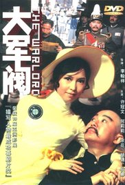 久久99热狠狠色精品一区