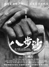 19岁大学生免费观看电视剧在线观看